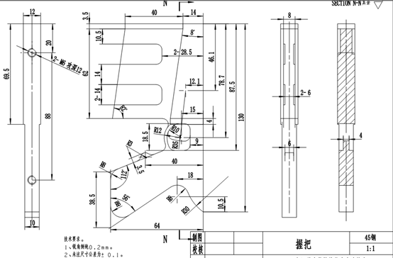 UG NX《狙击步枪》建模5握把绘制-3——绘制草图 拉伸（ 附视频）