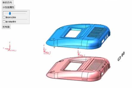 Cimatron型腔模具设计开篇(一)图档