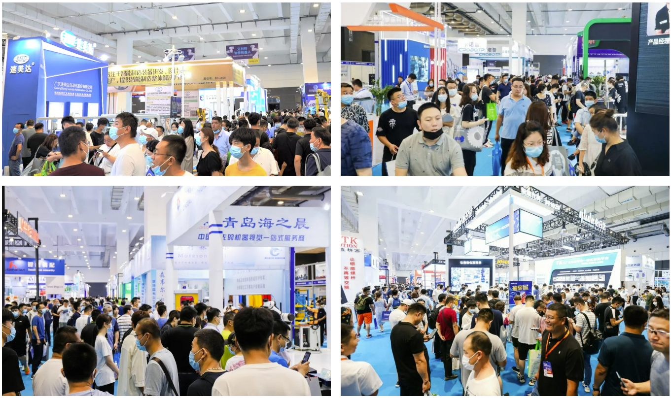 聚焦2022青岛工业自动化展 点亮智造赋能新生态