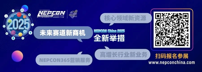 超500名人工智能、超500家名人形機器人、超500名低空經濟的實力買家，助力沖刺未來賽道新商機！