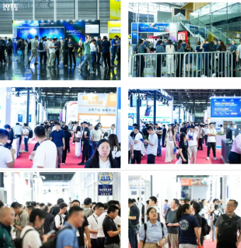 IOTE 2025国际物联网展-上海站开幕：生态智能、互联全球，开创AIoT科技新航线！