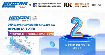 40场精彩论坛议程全公布 | 诚邀您共赴NEPCON ASIA 2024亚洲电子展，11月6-8日即将开幕！