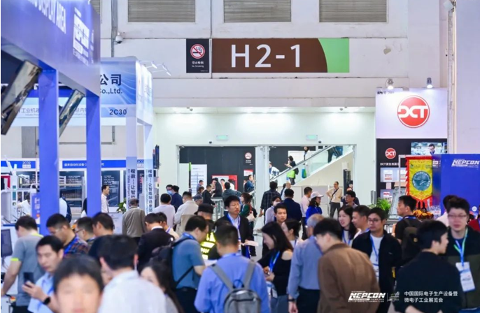 參觀預登記通道開啟！探索電子制造新邊界，NEPCON China 電子展2025年4月22-24日邀您搶占未來先機