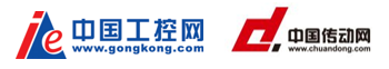 2022第22届中国国际电机博览会暨发展论坛