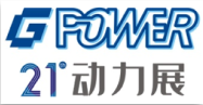 第21届中国(上海)国际动力设备及发电机组展览会