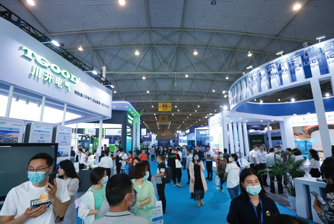 官宣！第二十届四川国际电力产业博览会暨清洁能源装备博览会5月举行