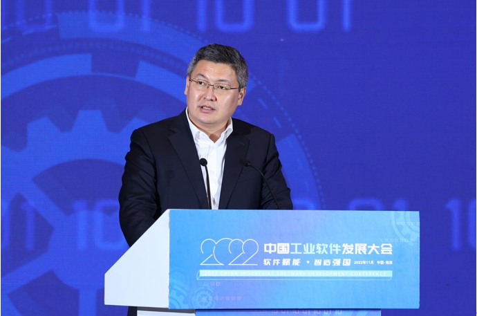 2022中国工业软件发展大会在南京成功举办