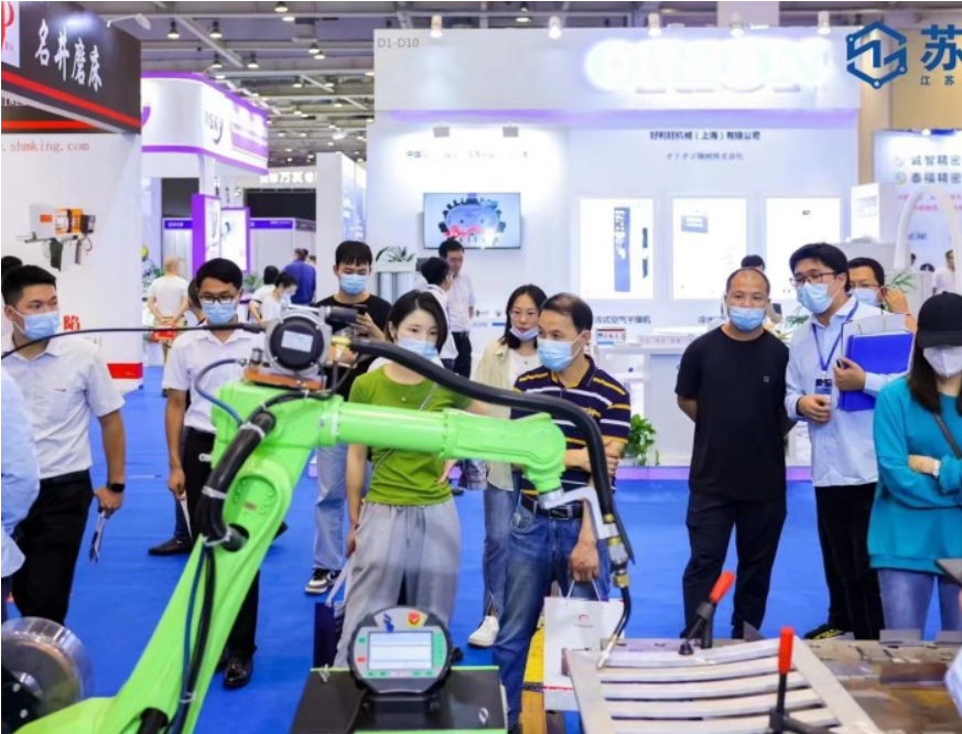 2022苏工展.国际塑料橡胶工业展览会
