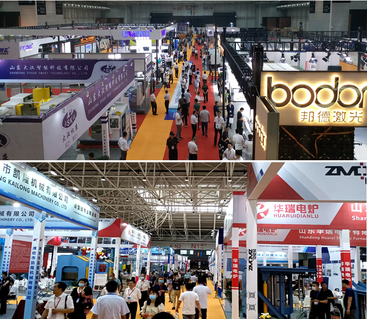 2022青岛国际工业博览会
