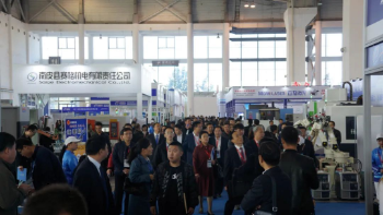 北方五金机电行业例展——2022南皮五金机电博览会9月3日在沧州举办
