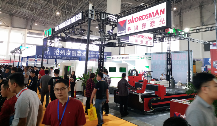 2022第六届沧州国际数控机床及智能装备展览会